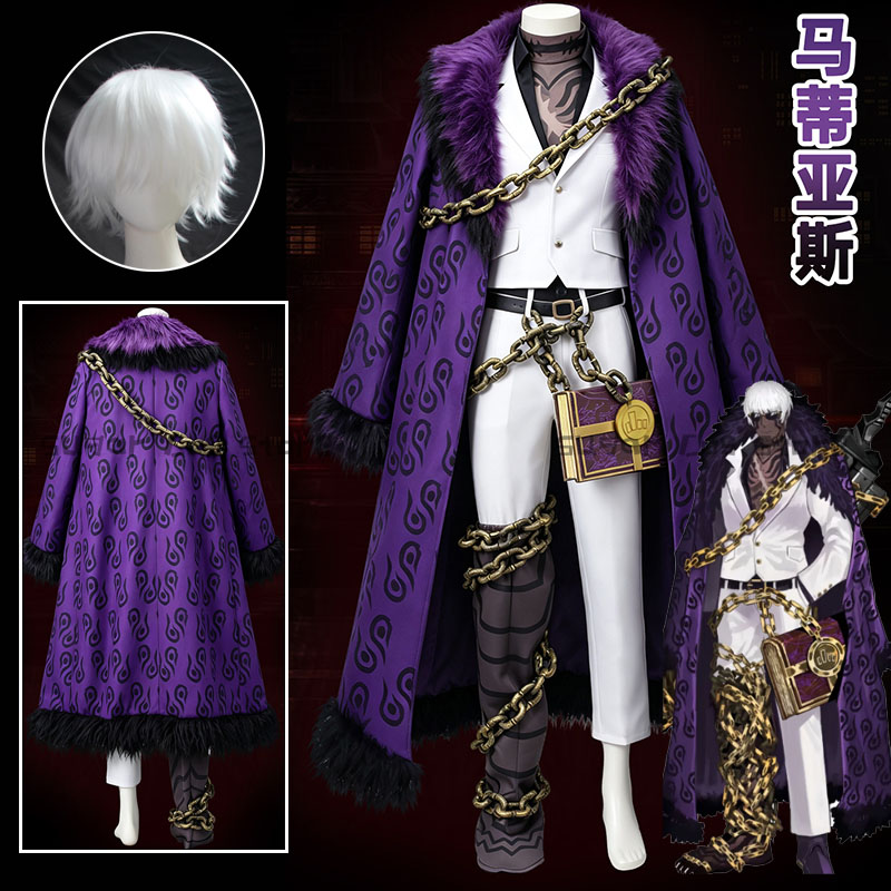 Book Party Games - Fantasia de Cosplay do Chefe Matthias