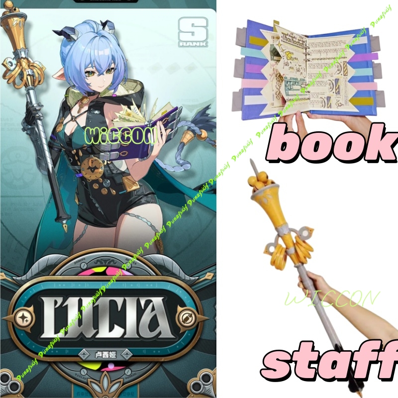 Book Party Games - Zenless zona zero lucia cosplay prop