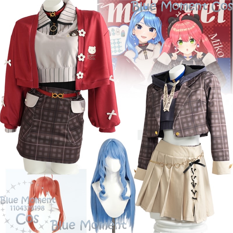 Sakura miko hoshimachi suisei  - Party Games Youtube avaliação e preço
