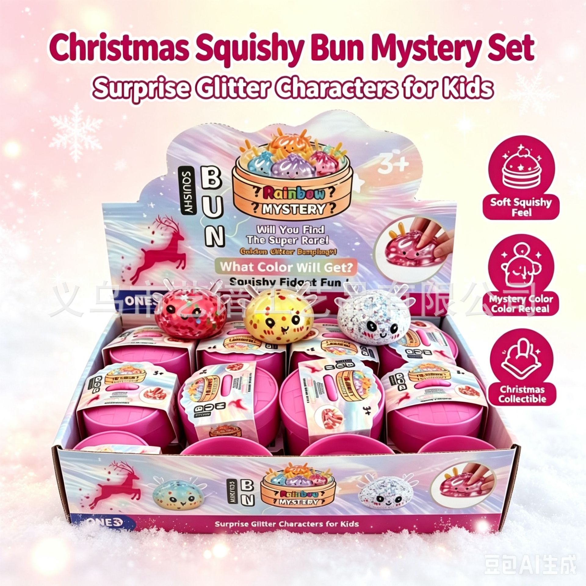 Brinquedo Antiestresse de Pãoz - Party Games Christmas avaliação e preço