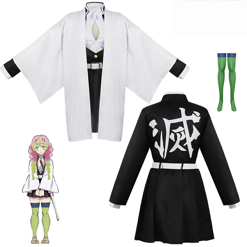 Anime kanroji mitsuri cosplay  - Party Games Kids And Adults avaliação e preço