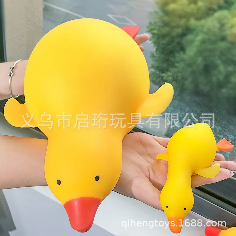 Brinquedo de Pato Gigante para - Party Games Kids And Adults avaliação e preço