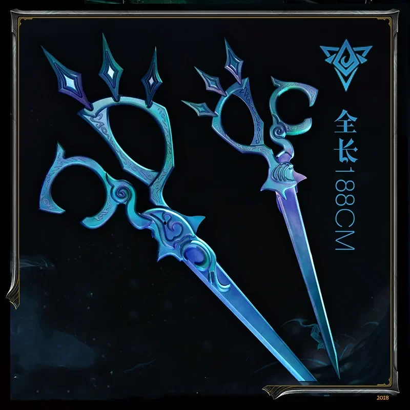 2026 188Cm Jogo LOL Gwen Cospl - Party Games Youtube avaliação e preço